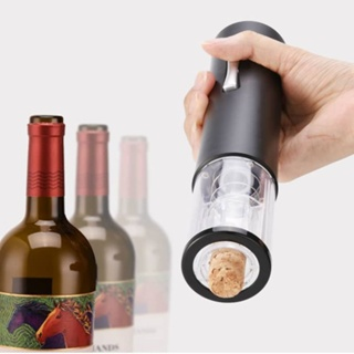 Abridor De Vinho Garrafa Automático Saca Rolhas Elétrico A Pilhas Envio Imediato